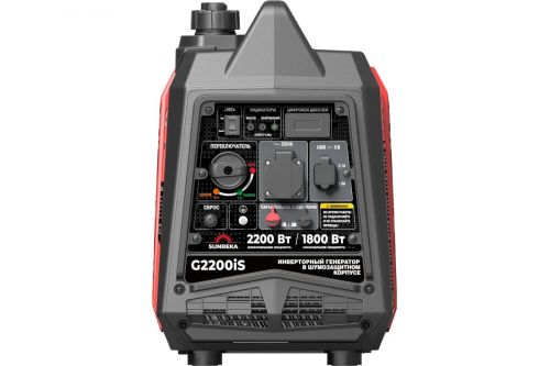 Бензогенератор инверторный 2.2 кВт SUNREKA G2200iS, артикул 211014 изображение