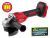 Машина шлифовальная угловая аккумуляторная WORTEX CAG 1812-1 E ALL1, артикул 0329191 Машина шлифовальная угловая аккумуляторная WORTEX CAG 1812-1 E ALL1, артикул 0329191 изображение