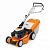 Газонокосилка бензиновая STIHL RM 650 Т, артикул 63640113441 миниатюра