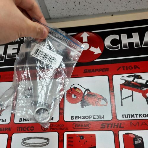 Переходник для бензореза STIHL, HUSQVARNA, CHAMPION, KRAFTOOL, размер 20/25,4х10 мм, артикул C1683 изображение