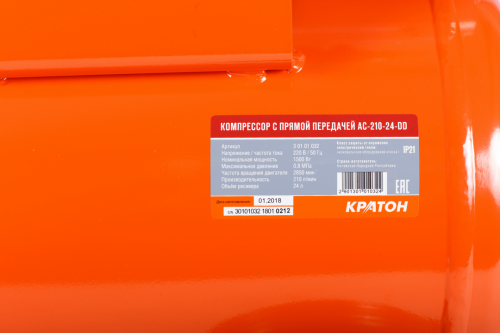 Компрессор с прямой передачей КРАТОН AC-210-24-DD, артикул 3 01 01 032 изображение