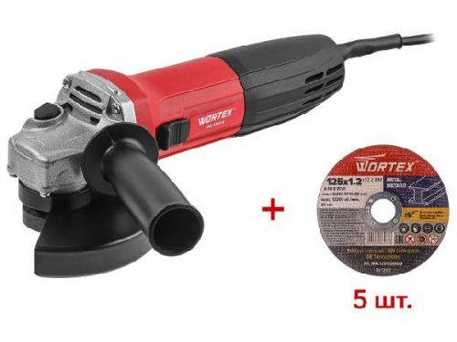 Болгарка УШМ 125 мм WORTEX AG 1207-5, артикул 0333292 изображение