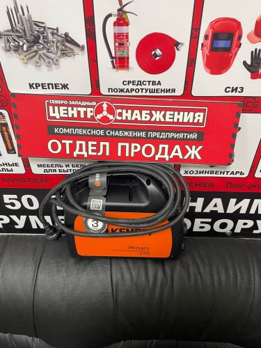 Инвертор сварочный KEMPPI MINARC 150, артикул 6102150 изображение
