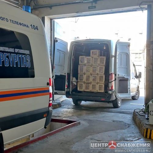 Штатив-тренога МОЛОТ ТМ-1л с лебедкой ЛТ-01, трос 40 метров, г/п 250 кг, алюминиевая, артикул ШТ0148 изображение
