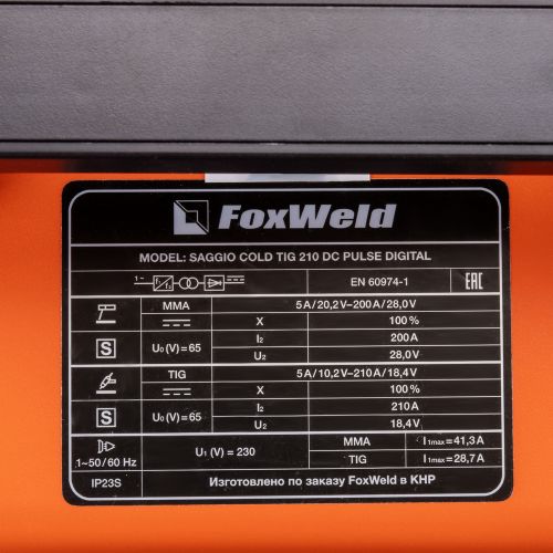 Аппарат аргонодуговой сварки FOXWELD SAGGIO COLD TIG 210 DC PULSE DIGITAL, артикул 9250 изображение