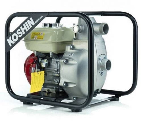 Мотопомпа бензиновая пожарная высоконапорная KOSHIN SERV-50Z o/s, артикул 100570455 изображение