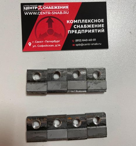 Пластина твердосплавная для PILOUS ARG 220-300 комплект 4 штуки, артикул 001349 изображение
