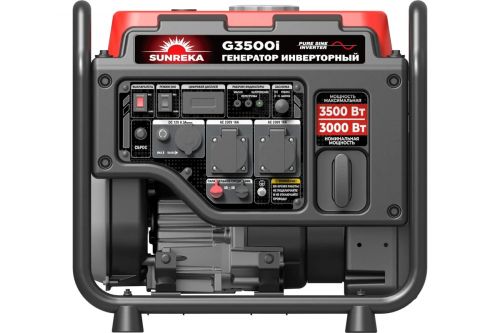 Бензогенератор инверторный 3.5 кВт SUNREKA G3500i, артикул 211019 изображение