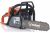 Бензопила Holzfforma G255 Orange Dark Gray 2,2 кВт(без шины и цепи), артикул CS25066GY изображение