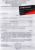 Грабли для асфальта ГЕКТОР с тремя сменными полотнами, полотно 600 мм, артикул ГЕКТОР-600T изображение