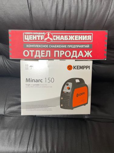 Инвертор сварочный KEMPPI MINARC 150, артикул 6102150 изображение