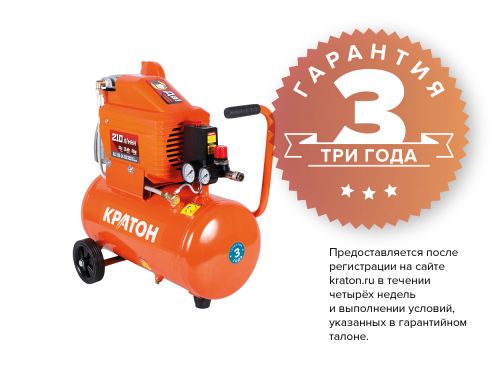 Компрессор с прямой передачей КРАТОН AC-210-24-DD, артикул 3 01 01 032 изображение