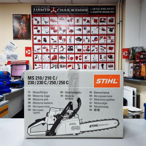 Бензопила STIHL MS 250 16" шина 40 см, артикул 11232000831 изображение