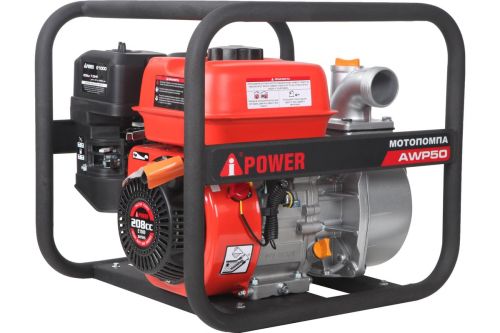 Мотопомпа бензиновая для чистой воды A-iPOWER AWP50, артикул 30121 изображение