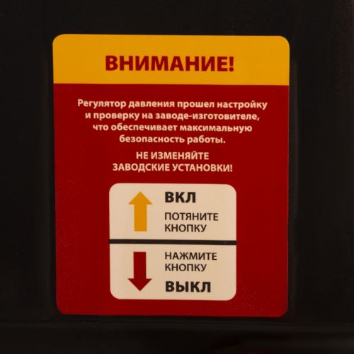 Компрессор поршневой безмаслянный малошумный DENZEL DLS950/24, ресивер 24 л, артикул 58026 изображение