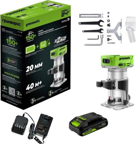 Фрезер аккумуляторный GREENWORKS G24RO, 24V, б/щет, 10000-30000 об/мин, цанги 6 / 6,35 / 8 мм, ход 20 мм,1х2Ач, ЗУ, кор, артикул 3502507CUA изображение