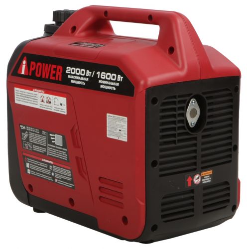Бензогенератор инверторный 2 кВт A-iPOWER A2000LiS, артикул 20308 изображение