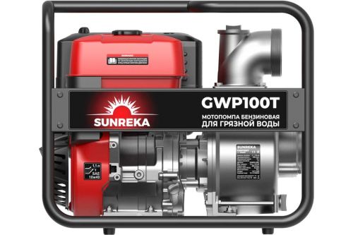 Мотопомпа бензиновая SUNREKA GWP100T, артикул 215006 изображение