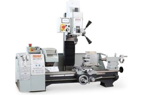 Станок токарно-фрезерный METAL MASTER MML 2550 M, артикул 00000017036 изображение