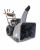 Снегоуборщик бензиновый VILLARTEC WB7066E мод.24/25 L, артикул WB7066EP Снегоуборщик бензиновый VILLARTEC WB7066E мод.24/25 L, артикул WB7066EP изображение