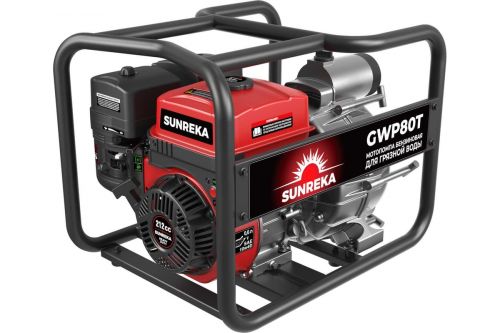 Мотопомпа бензиновая SUNREKA GWP80T, артикул 215005 изображение